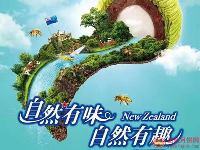 2016年安德鲁森中秋月饼配料食材说明